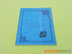 دفتر 40 برگ قدیمی دولوکس شطرنجی (طرح آبی)