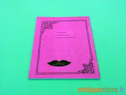 دفتر 40 برگ قدیمی دولوکس شطرنجی (طرح صورتی)