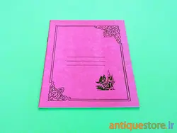 دفتر 40 برگ قدیمی دولوکس شطرنجی (طرح صورتی)