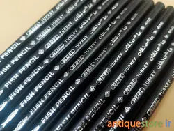 مداد قدیمی ماهی نشان