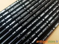 مداد قدیمی ماهی نشان