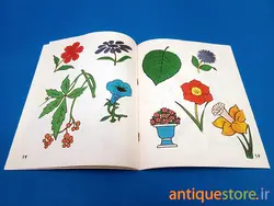 مدل نقاشی قدیمی ارژنگ