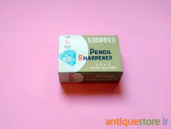 مداد تراش قدیمی (طرح قلب)