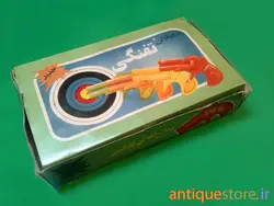 پاک کن قدیمی تفنگی