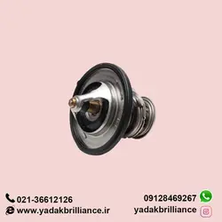 ترموستات برلیانس شرکتی