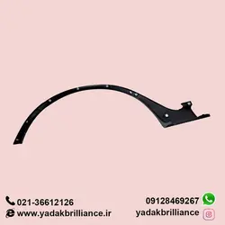 زه دور گلگیر عقب راست چانگان CS35