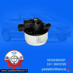 فن بخاری  برلیانس سری 300