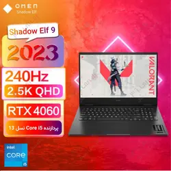 لپ تاپ گیمینگ اچ پی آمن  HP Omen 16 pro wf0007TX i5 13500HX RTX4060 140W 2.5K 240Hz 2023