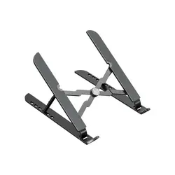 استند نگهدارنده تاشو لپ تاپ اورجینال اچ پی مدل HP ZJ10 Portable Foldable Aluminium Laptop Stand