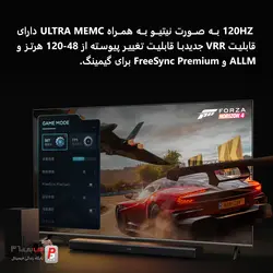 تلویزیون هوشمند شیائومی مدل “Xiaomi TV S55 144Hz 55