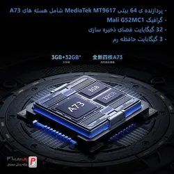 تلویزیون هوشمند شیائومی مدل “Xiaomi TV S65 144Hz 65