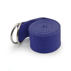 کمربند یوگا مدل Tarpaulin | سرمه ای