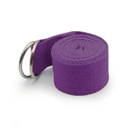 کمربند یوگا مدل Tarpaulin | بنفش