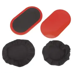 دیسک لغزنده ورزشی مدل Sliders Discs (Valslide )