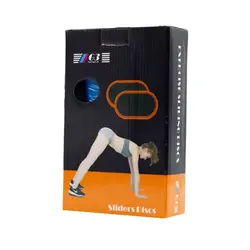 دیسک لغزنده ورزشی مدل Sliders Discs (Valslide )