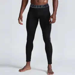 لگ ورزشی مردانه اندر ارمور مدل Special Under Armour