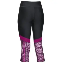 شلوارک ورزشی زنانه UNDER ARMOUR مدل R861