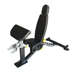 نیمکت مدرج بدنسازی مدل HG-1900