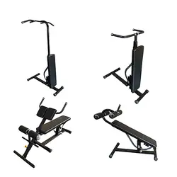 نیمکت بدنسازی مدل-nimkt-bdnsazi-model-hg-1300