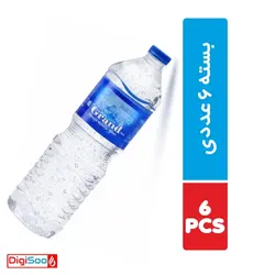 آب معدنی طبیعی گرند بزرگ خانواده 1.5لیتری بسته6عددی