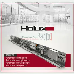 کرکره برقی ساید POWER پاور