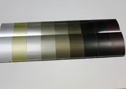 موتور و گیربکس آگتا رکورد