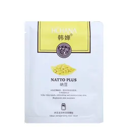 ماسك ضد لک قوی عصاره  سويا ژاپني هاچنا HCHANA