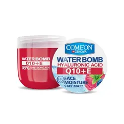 کرم صورت بمب آبرسان حاوی هیالورونیک اسید و کوآنزیم کیوتن با عصاره توت و پشن برک کامان