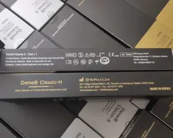 فیلر DeneB مدل classic-h