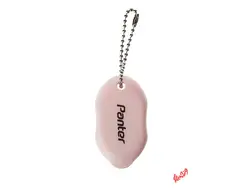 مینی کاتر پنتر مدل C 301