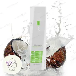 کراتین کلاژن بیو کوکونات هونما (بطری جدید)