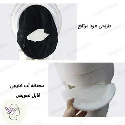 مایکرومیست مولتی فانکشن سه لایت