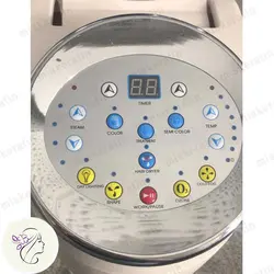 مایکرومیست مولتی فانکشن سه لایت