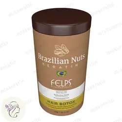 بوتاکس برزیلین ناتس فلپس