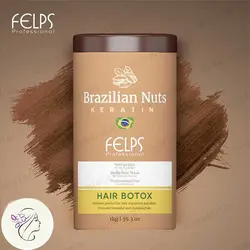 بوتاکس برزیلین ناتس فلپس