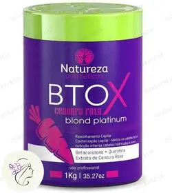 بوتاکس هویج بنفش ناتوریزا