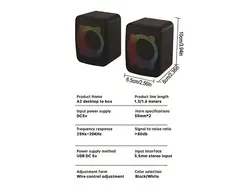 اسپیکر R8 مدل SP-07