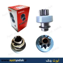 دنده استارت پراید کره ای 1179 -ارسال رایگان-گارانتی شش ماه-قیمت عمده