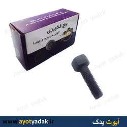 پیچ قلاویز انگشتی  پراید سایز 8-3.5   (بسته 24 عددی)  برای پیچهای هرز شده بدون نیاز به تراشکار