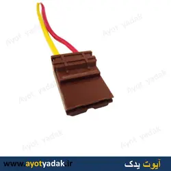 سوکت جعبه فیوز کالسکه ای قهوه ای (بسته 10 عددی) -ارسال رایگان-گارانتی شش ماه-قیمت عمده