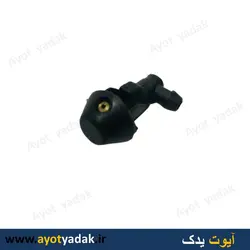 چشمی آب پاش پیکان (بسته 30 عددی)-ارسال رایگان-گارانتی شش ماه-قیمت عمده