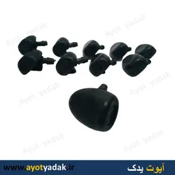 چشمی آب پاش 206 (بسته 50 عددی) -ارسال رایگان-گارانتی شش ماه-قیمت عمده