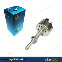 کلید سلکتور بخاری پراید قدیم برند lux  -ارسال رایگان-گارانتی شش ماه-قیمت عمده