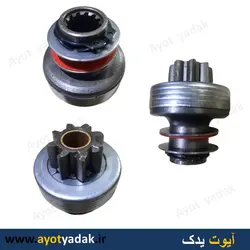 دنده استارت 112083 برند mega-ارسال رایگان-گارانتی شش ماه-قیمت عمده