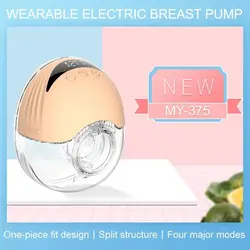 شیردوش برقی مدل MY-375