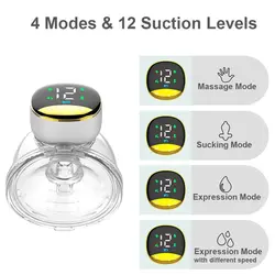 شیردوش برقی پرتابل مدل MY-373