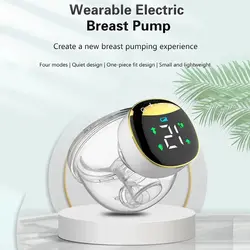 شیردوش برقی پرتابل مدل MY-373