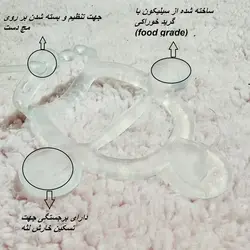 دندان گیر نوزاد یومامی مدل  FIRST TEETHER
