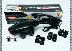 ماساژور 4 سر