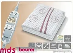 تشک برقی با زوم گرمایشی پا برند بیورر(beurer) مدل UB90